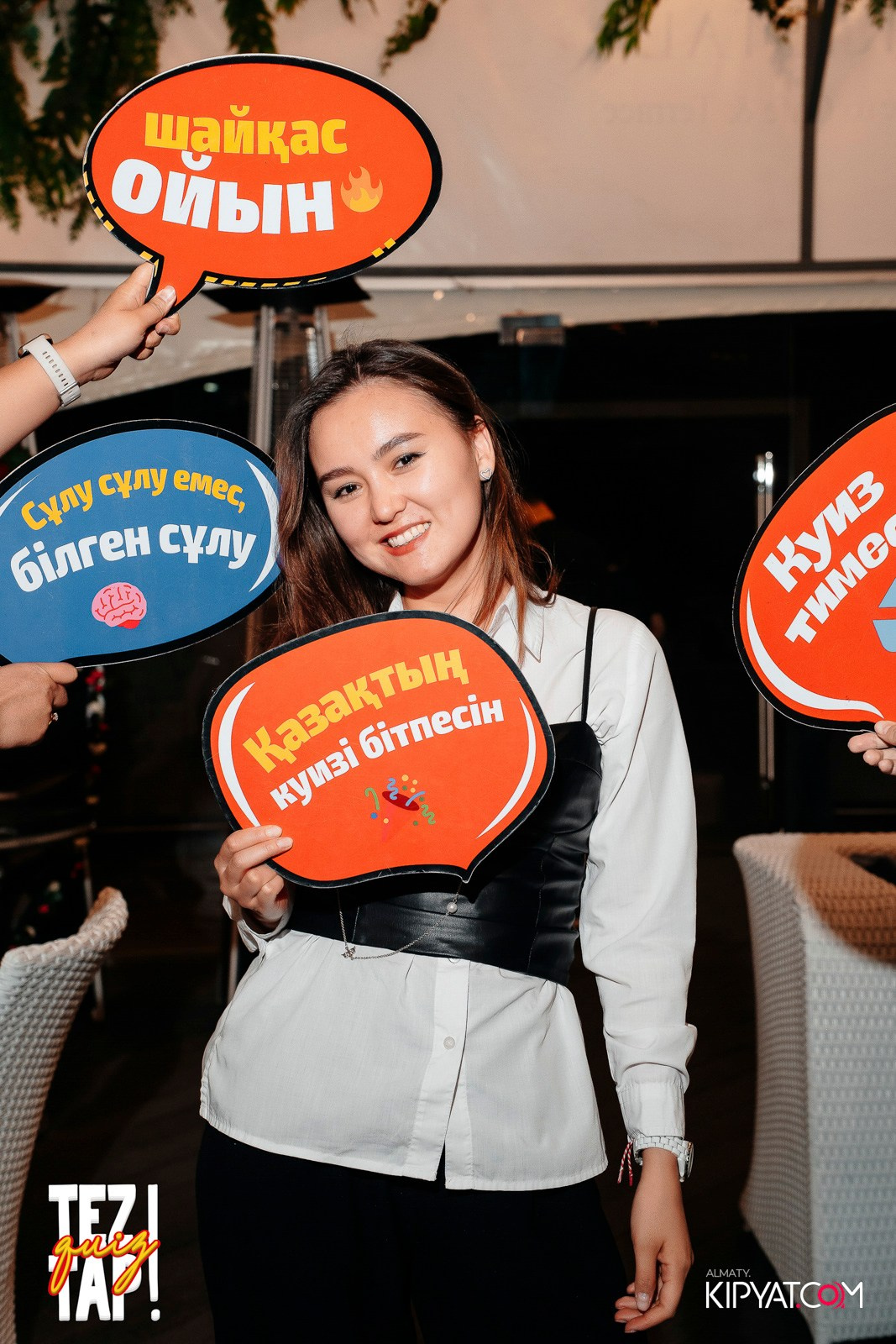 TEZTAP QUIZ. КИПЯТКОМ АЛМАТЫ!