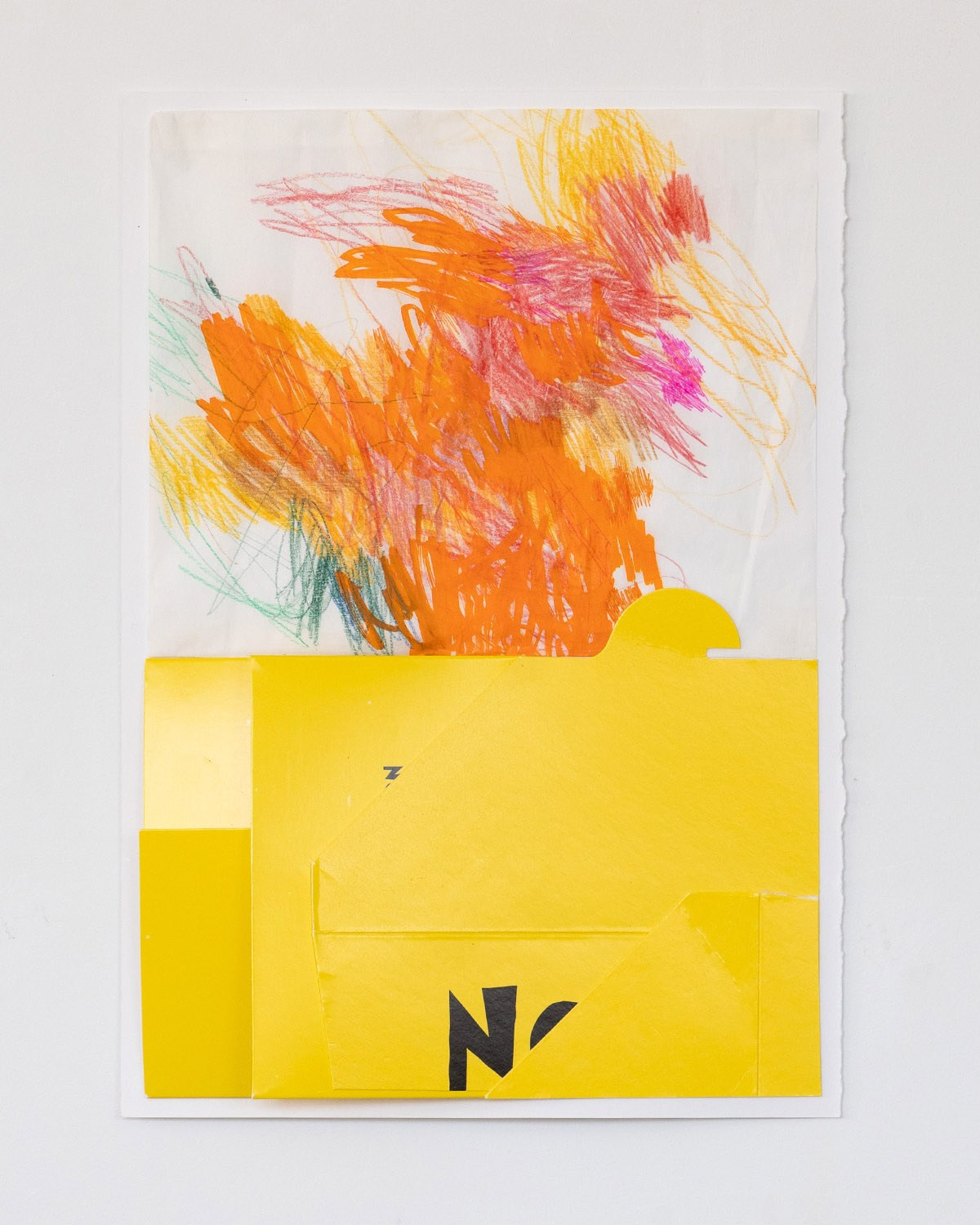 Фундамент с 20 мая по 20 июля 2025