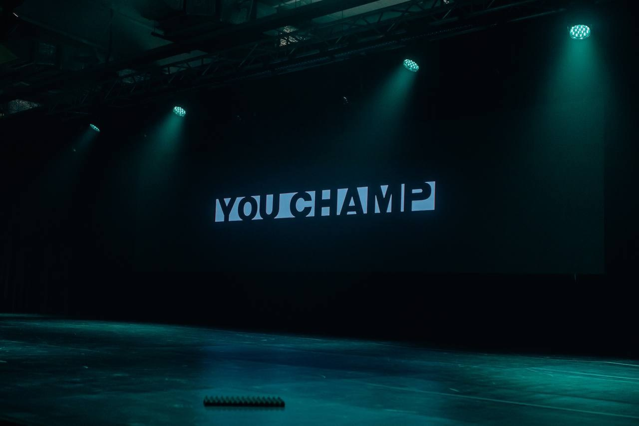 You Champ 2024. Фотограф Иркутск | Денис Ерёменко