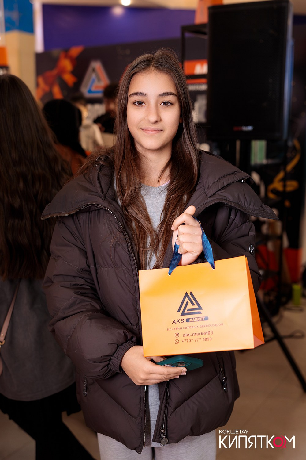 AKS MARKET. КИПЯТКОМ КОКШЕТАУ