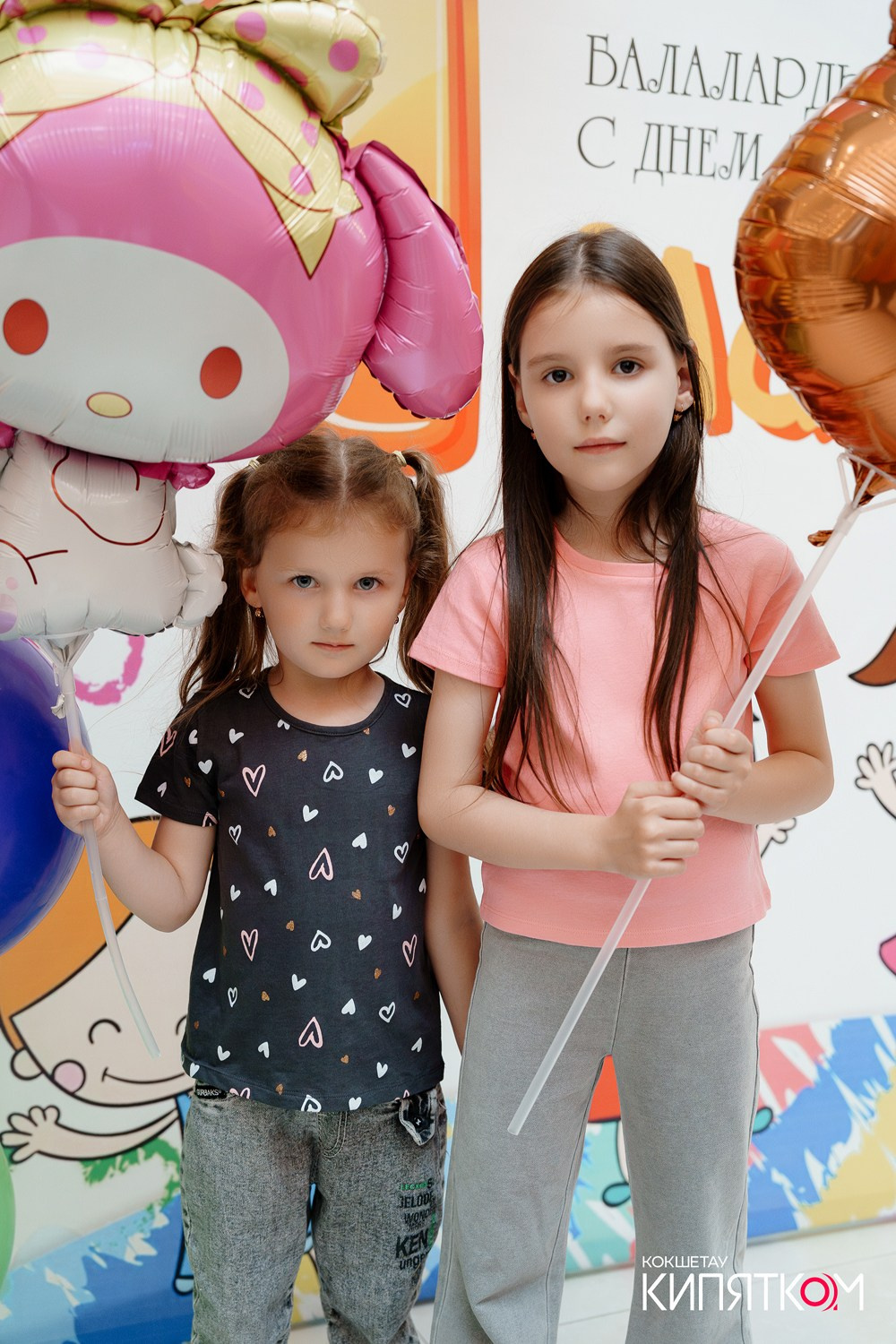 ДЕНЬ РОЖДЕНИЯ РИО. КИПЯТКОМ КОКШЕТАУ