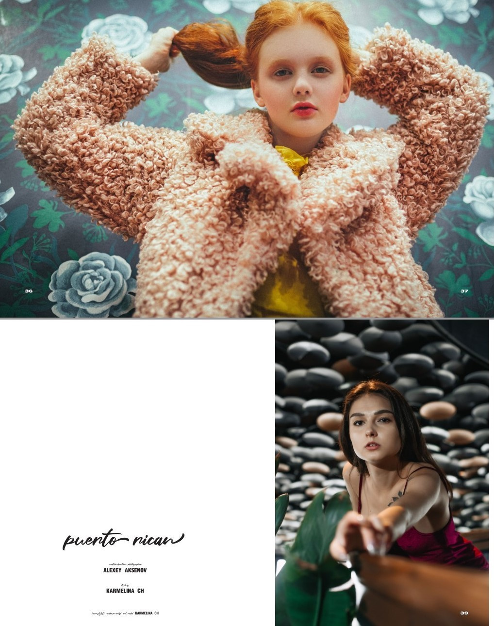 Мои работы в глянцевых журналах. Бизнес, мужской фотограф в Краснодаре | Аксёнов Алексей Владимирович