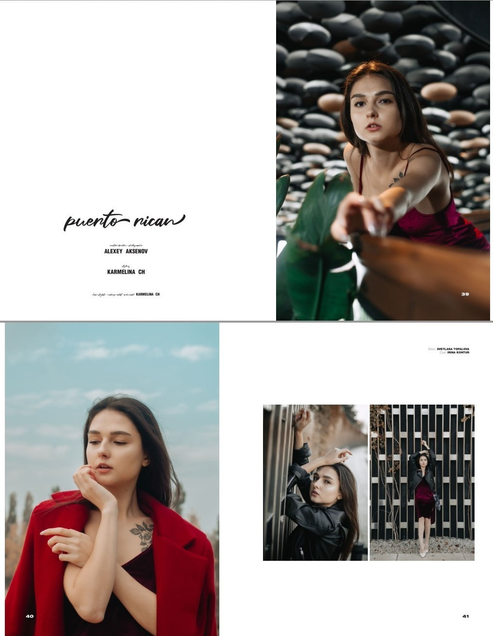 Мои работы в глянцевых журналах. Бизнес, мужской фотограф в Краснодаре | Аксёнов Алексей Владимирович