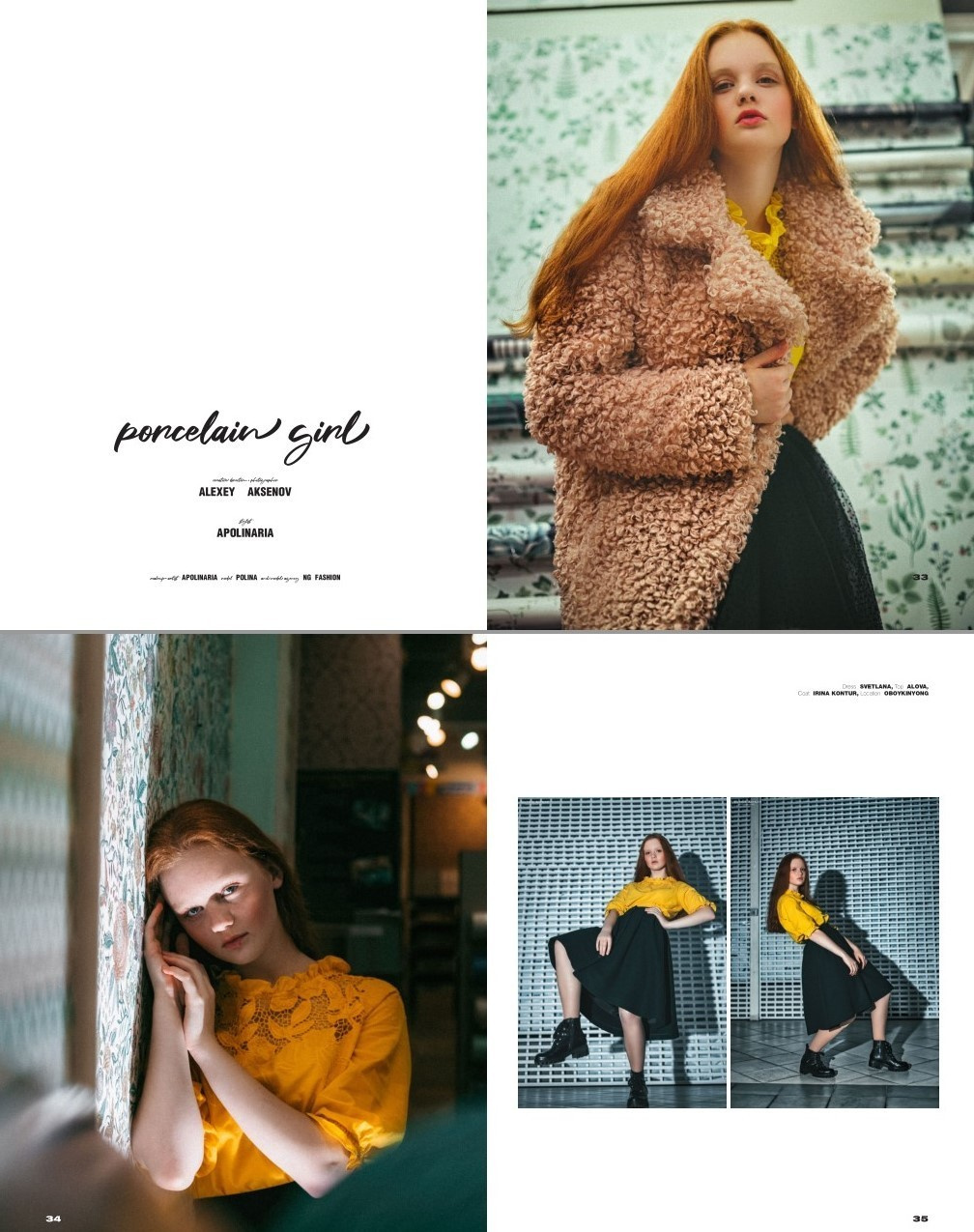 Мои работы в глянцевых журналах. Бизнес, мужской фотограф в Краснодаре | Аксёнов Алексей Владимирович