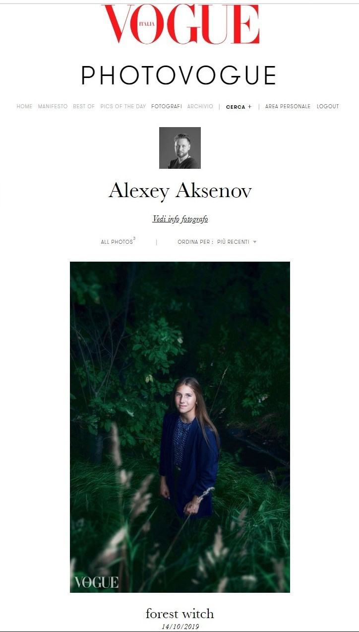 Мои работы в глянцевых журналах. Бизнес, мужской фотограф в Краснодаре | Аксёнов Алексей Владимирович