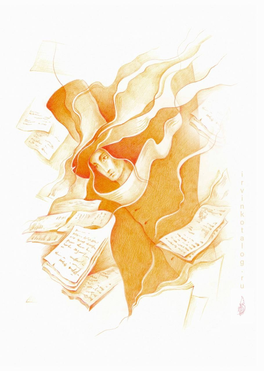 «Любимец муз и вдохновения» 03.03.25