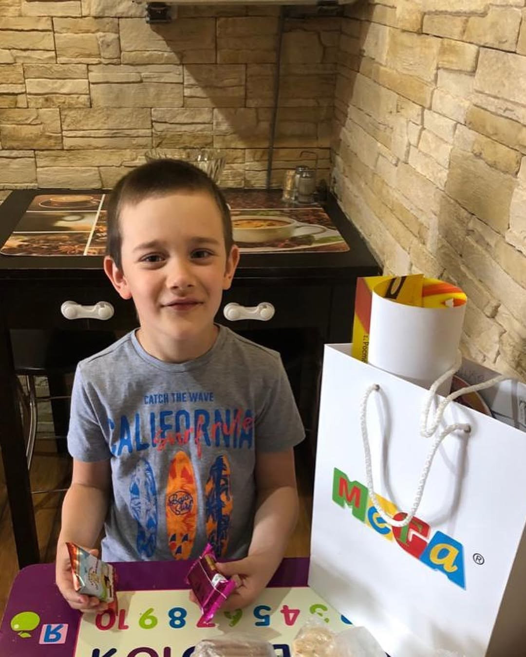 🎈 ДЕНЬ ЗАЩИТЫ ДЕТЕЙ — 2024: 4 ДНЯ РАДОСТИ! 🎁