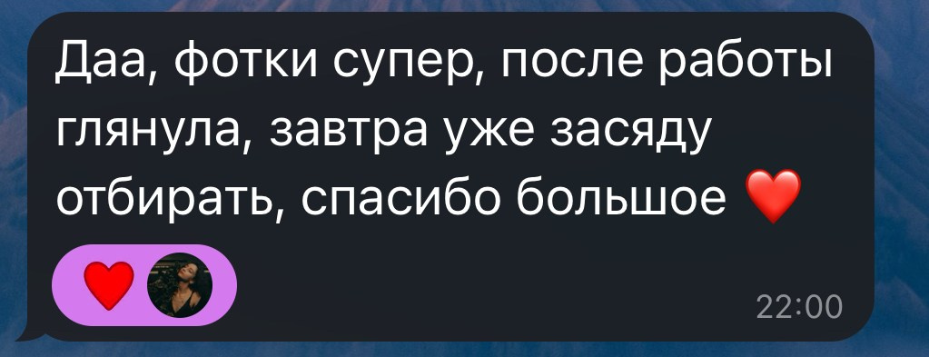Отзывы фотограф Москва. Мари — фотограф и видеограф из Москвы