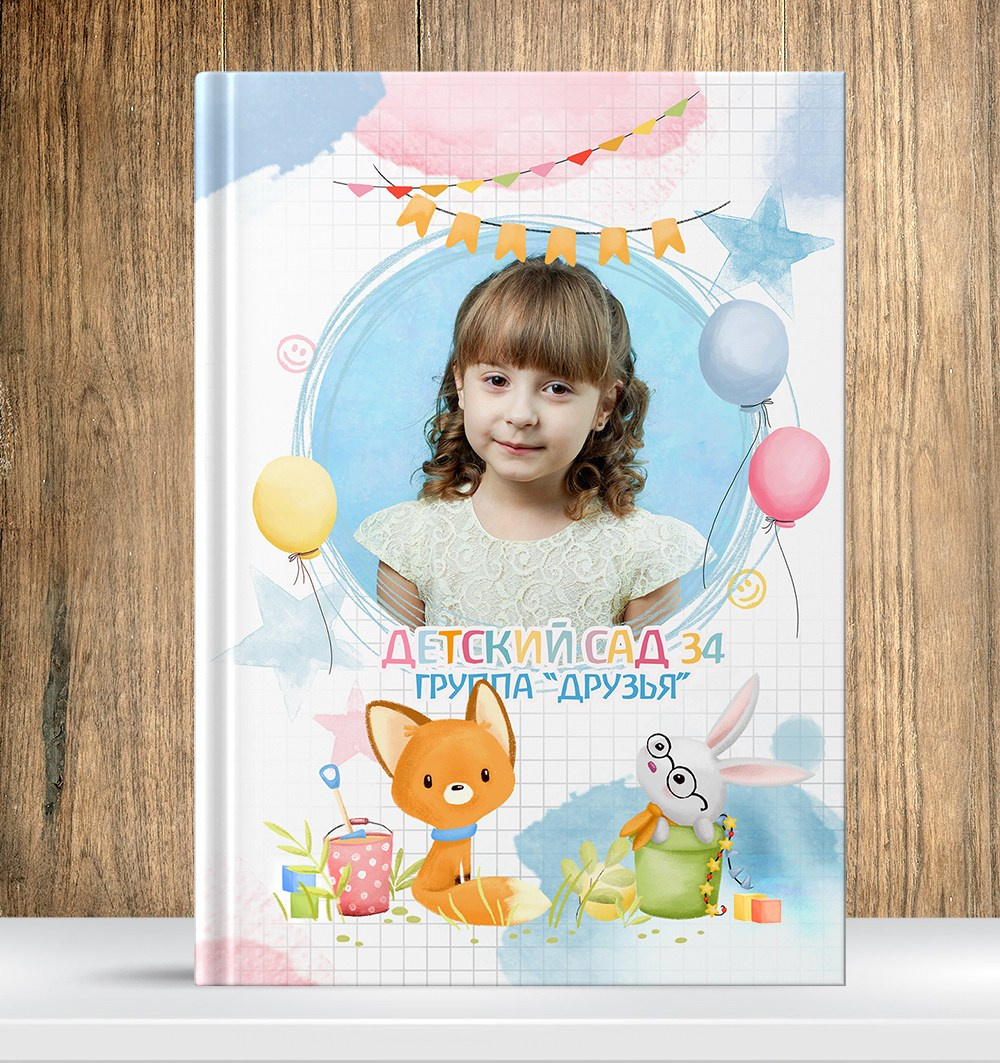 Столярова. Medlori fotobook Выпускные альбомы в Липецке Лариса Медведева