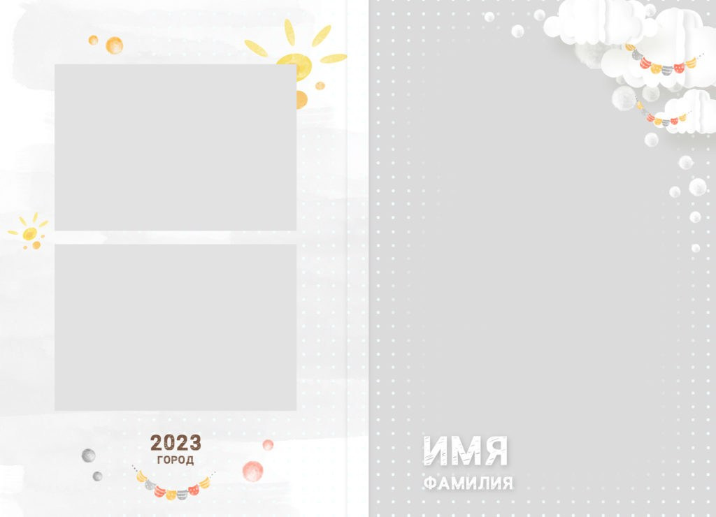 102 ДС Коты. Medlori fotobook Выпускные альбомы в Липецке Лариса Медведева