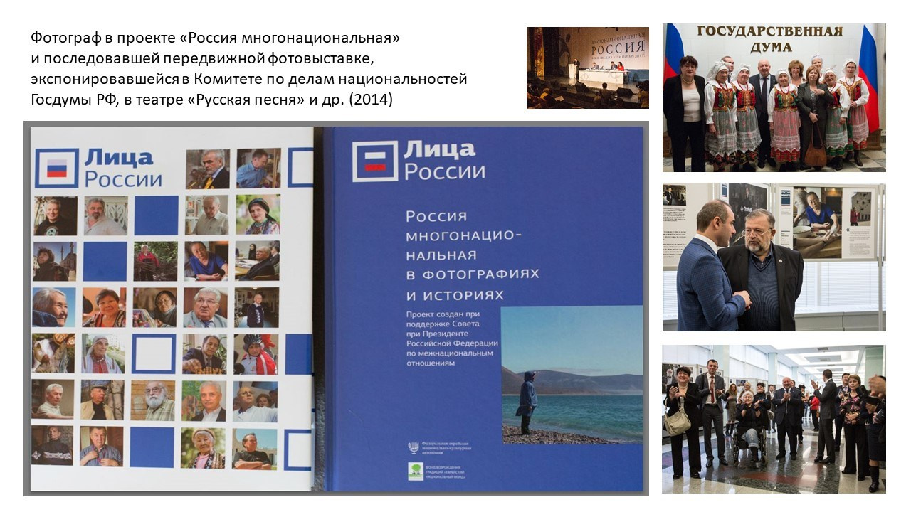 Подробнее об авторе. Татьяна Корчагина. Фотограф, художник. Обучение фотографии