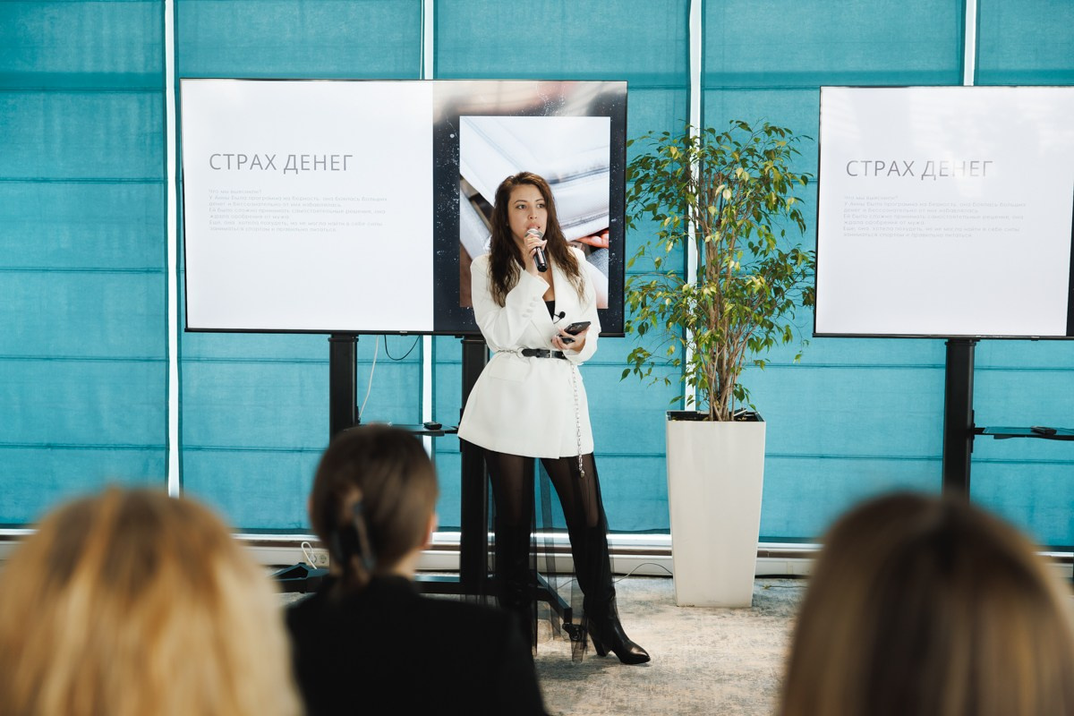 02.03.2025 Форум «Современная женщина». ProVizArt