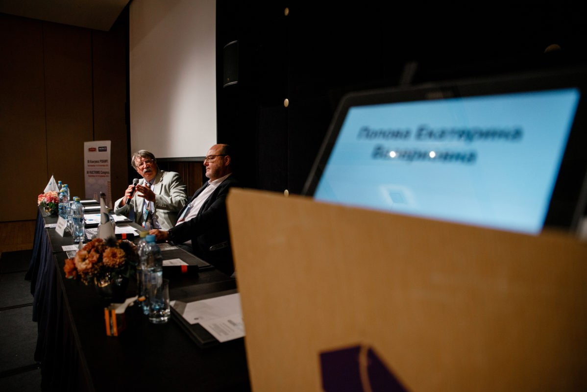 BIOCAD биотехнологическая компания. Константин Солодянкин — свадебный и репортажный фотограф в Екатеринбурге и Верхней Пышме