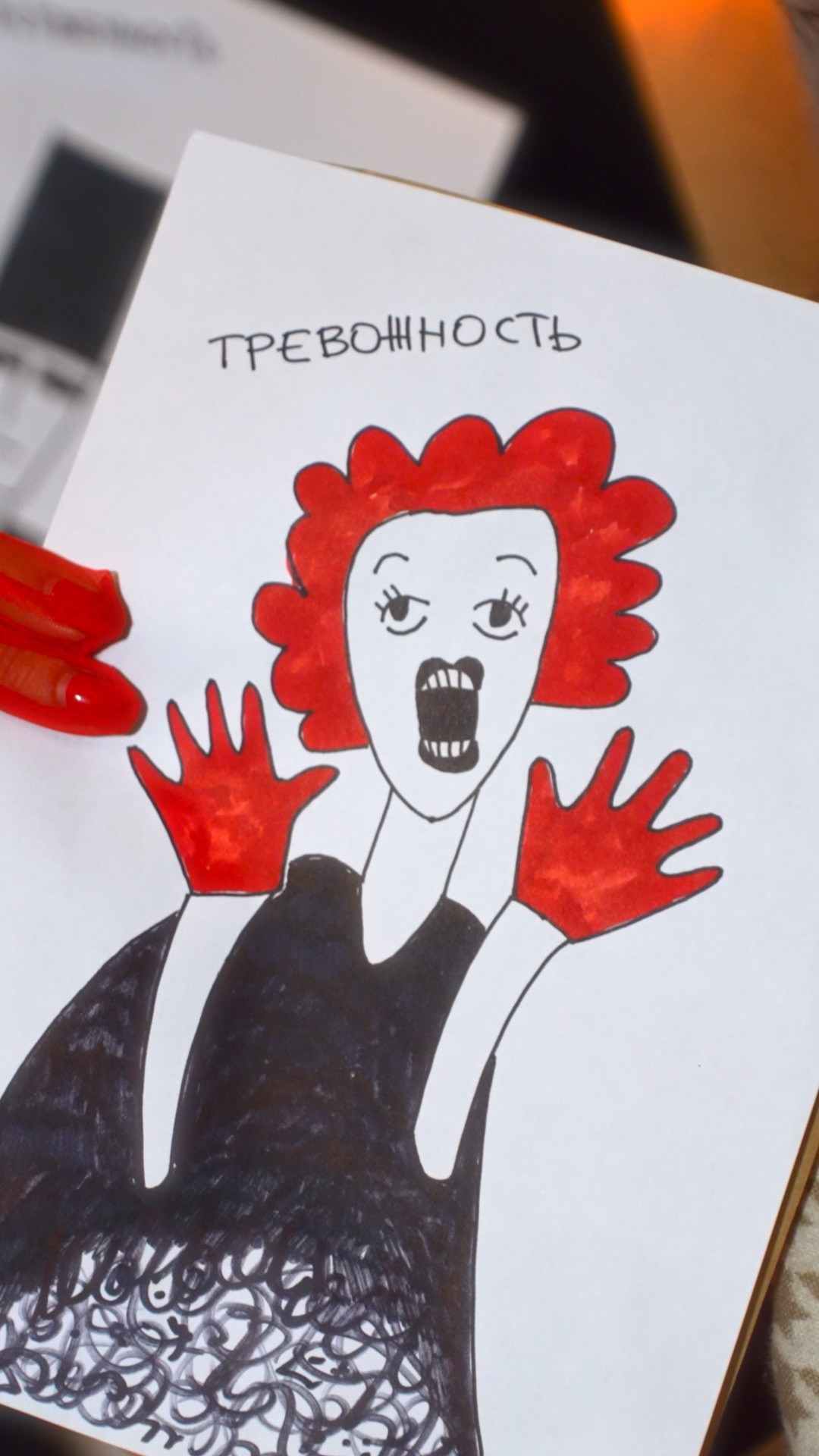 ТЕАТР ТЕНЕЙ ЕКАТЕРИНЫ. Агата Акварель видеограф Сочи Краснодар