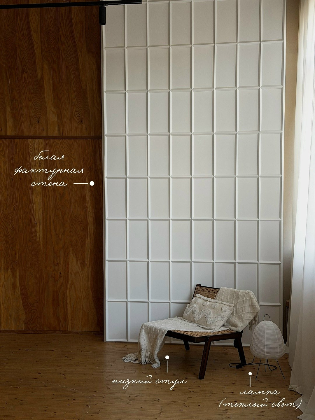 Фотостудия в Симферополе