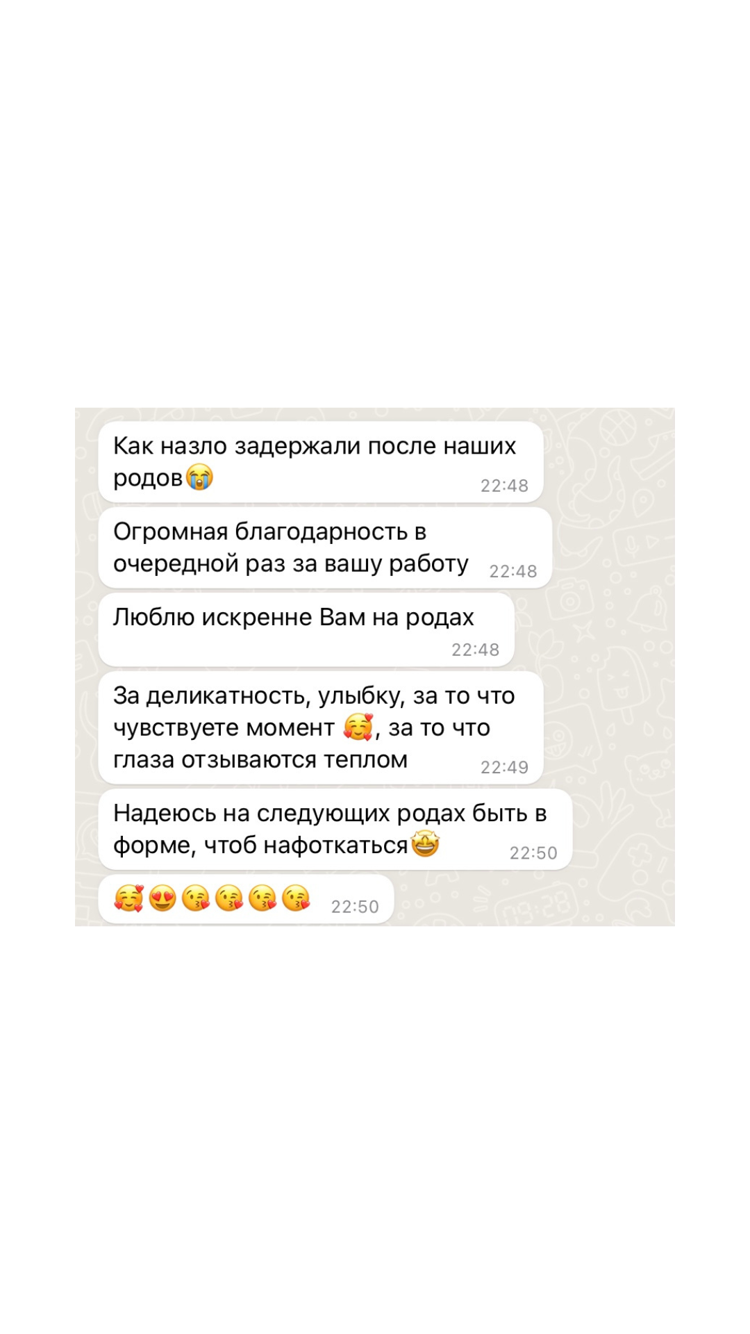 Фотограф на роды Москва. Фотограф новорожденных Москва