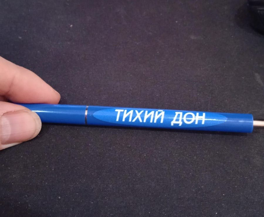 Ручки. MEMENTO.Выпускные альбомы, школьные, юбилейные и другие книги. Ростов-на-Дону