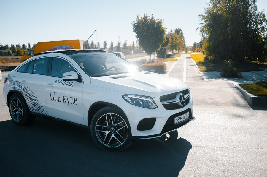 Тест-драйв Tesla. Главная