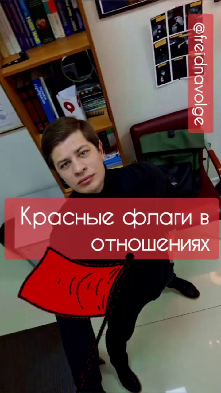 Видео за январь. Психолог в Самаре Павел Владимирович Левченко