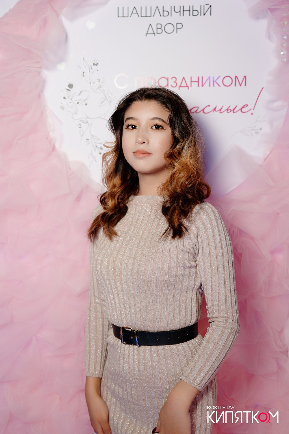 ШАШЛЫЧНЫЙ ДВОР (АУЕЛЬБЕКОВА). КИПЯТКОМ КОКШЕТАУ