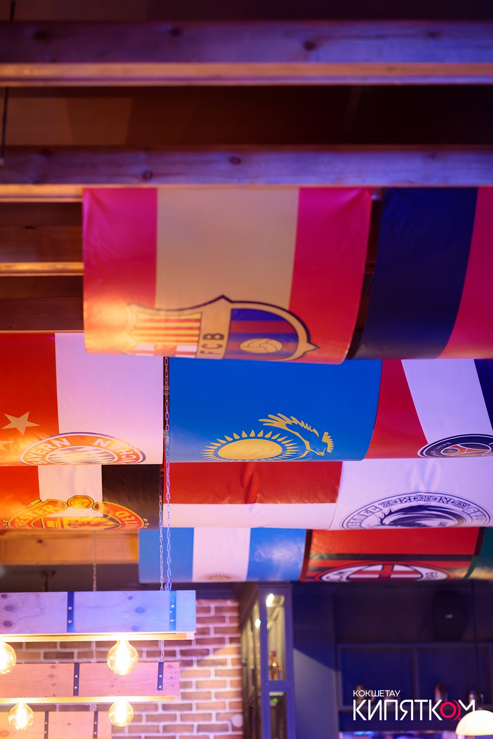 BIG MUSIC PUB. КИПЯТКОМ КОКШЕТАУ