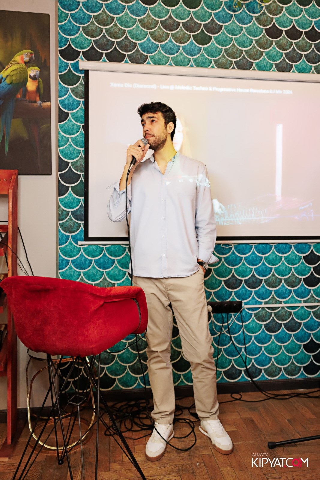 MILDOM KARAOKE. КИПЯТКОМ АЛМАТЫ!