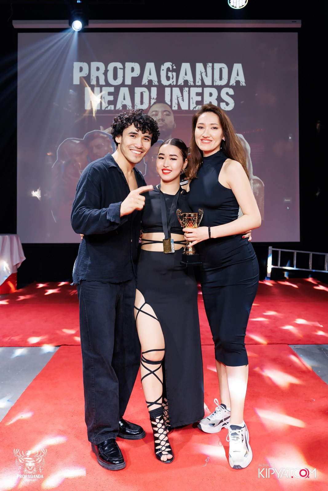 PROPAGANDA FESTIVAL. КИПЯТКОМ АЛМАТЫ!