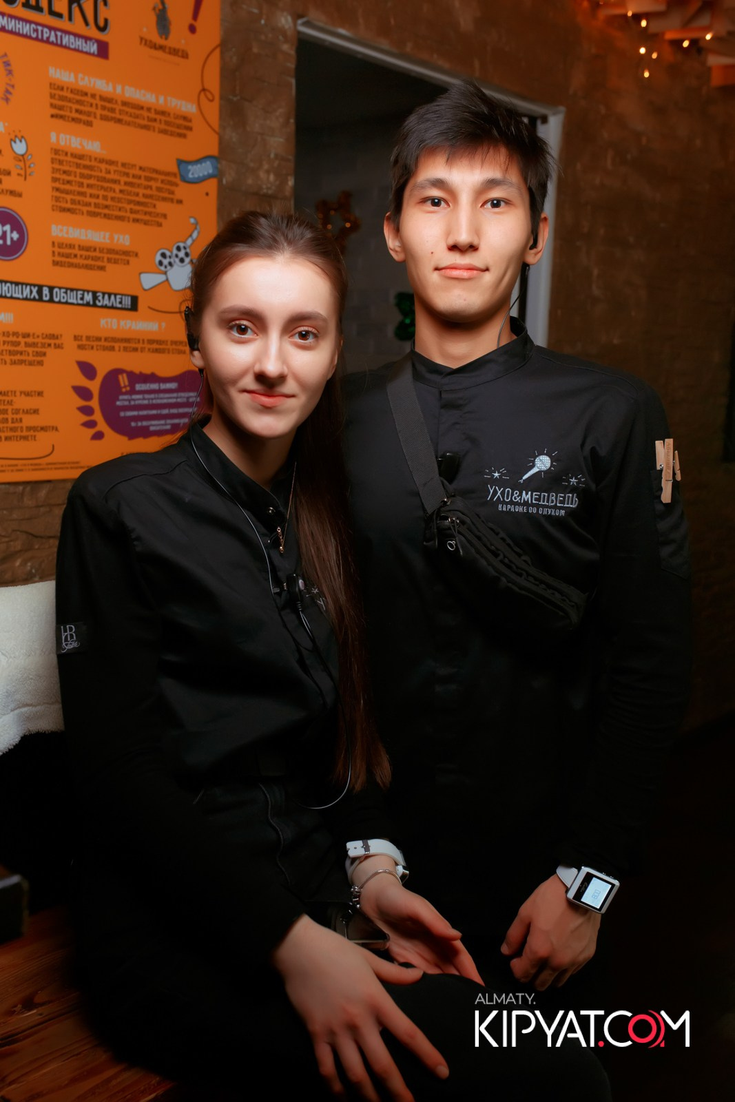 УХО И МЕДВЕДЬ НА САИНА. КИПЯТКОМ АЛМАТЫ!