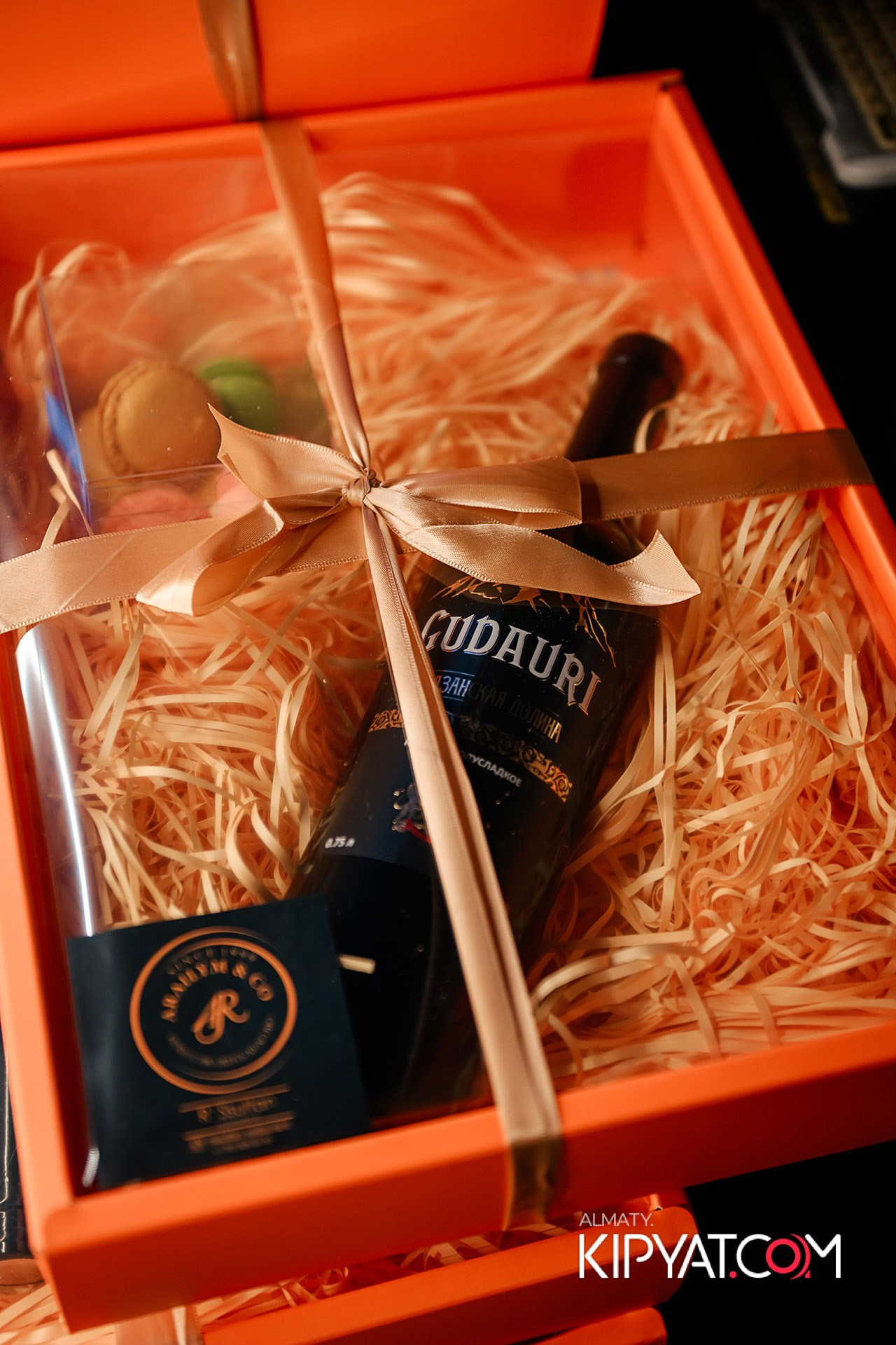 Monroe. КИПЯТКОМ АЛМАТЫ!