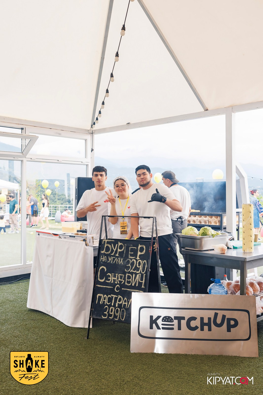 SHAKEFEST ALMATY 2026. КИПЯТКОМ АЛМАТЫ! Фотосъемка мероприятий в Алматы