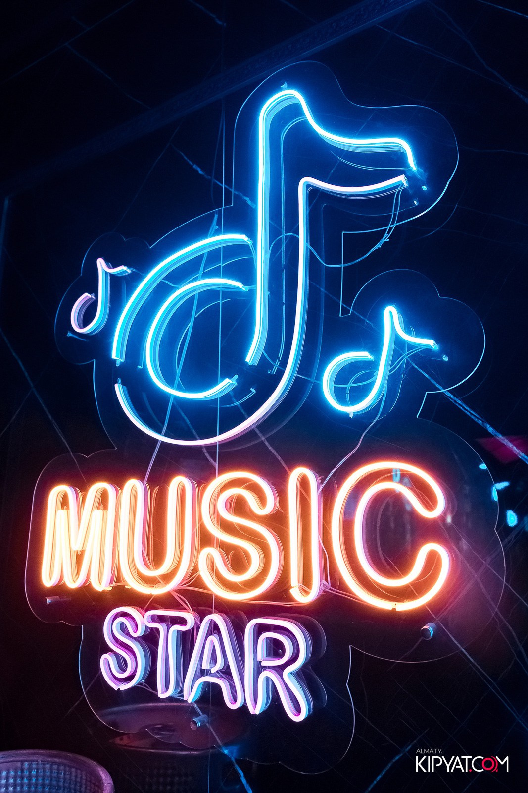 КАРАОКЕ РОЯЛЬ COSMO. КИПЯТКОМ АЛМАТЫ!