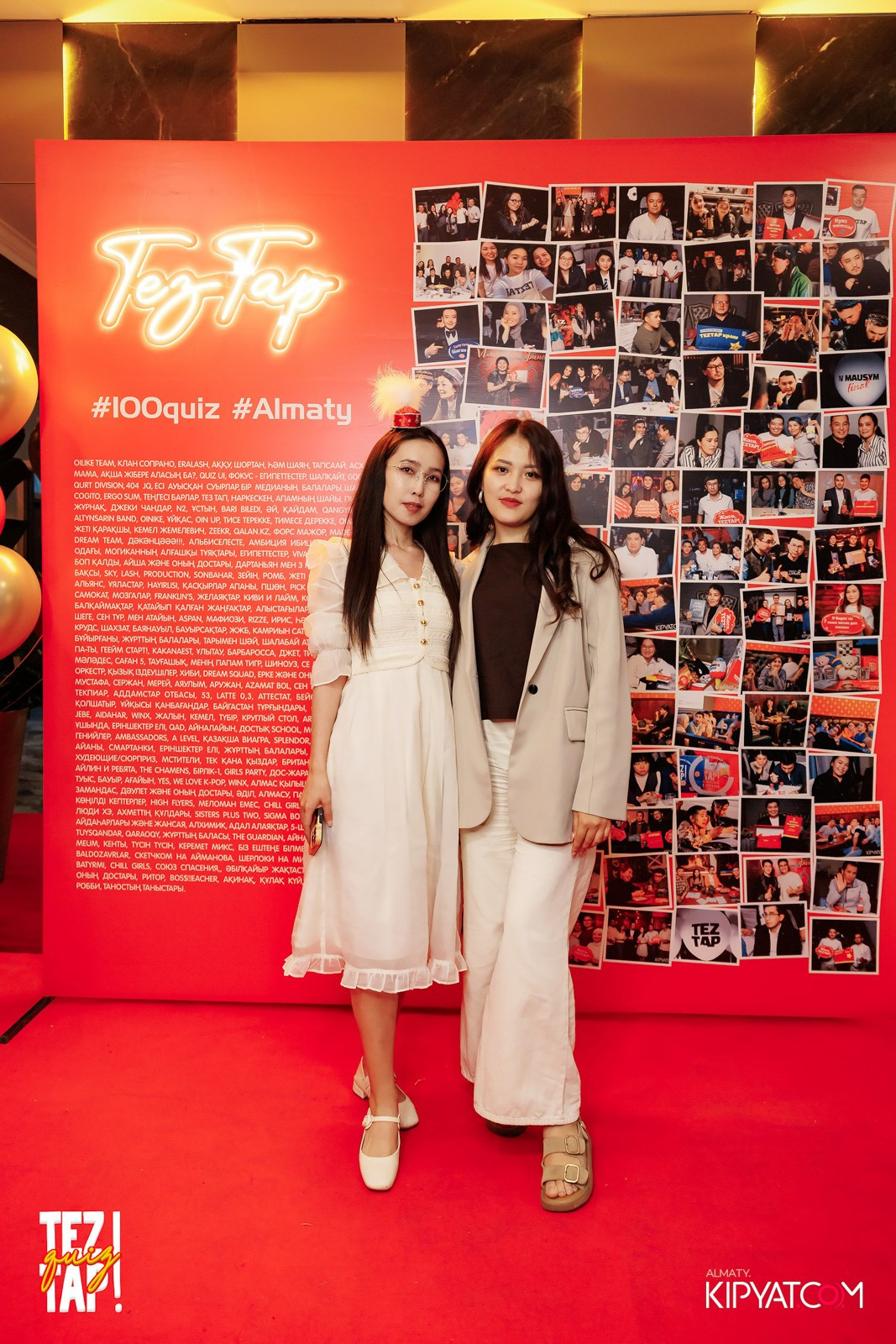 TEZTAP QUIZ. КИПЯТКОМ АЛМАТЫ!