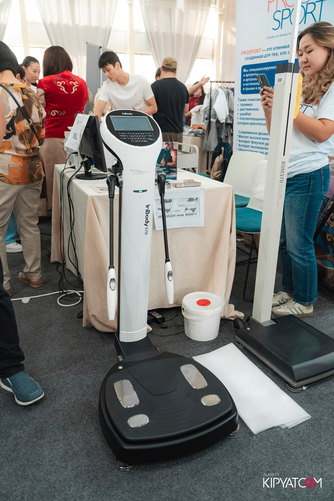 ETHNO POP-UP STORE, SABANTOI B SADU ARENA. КИПЯТКОМ АЛМАТЫ!