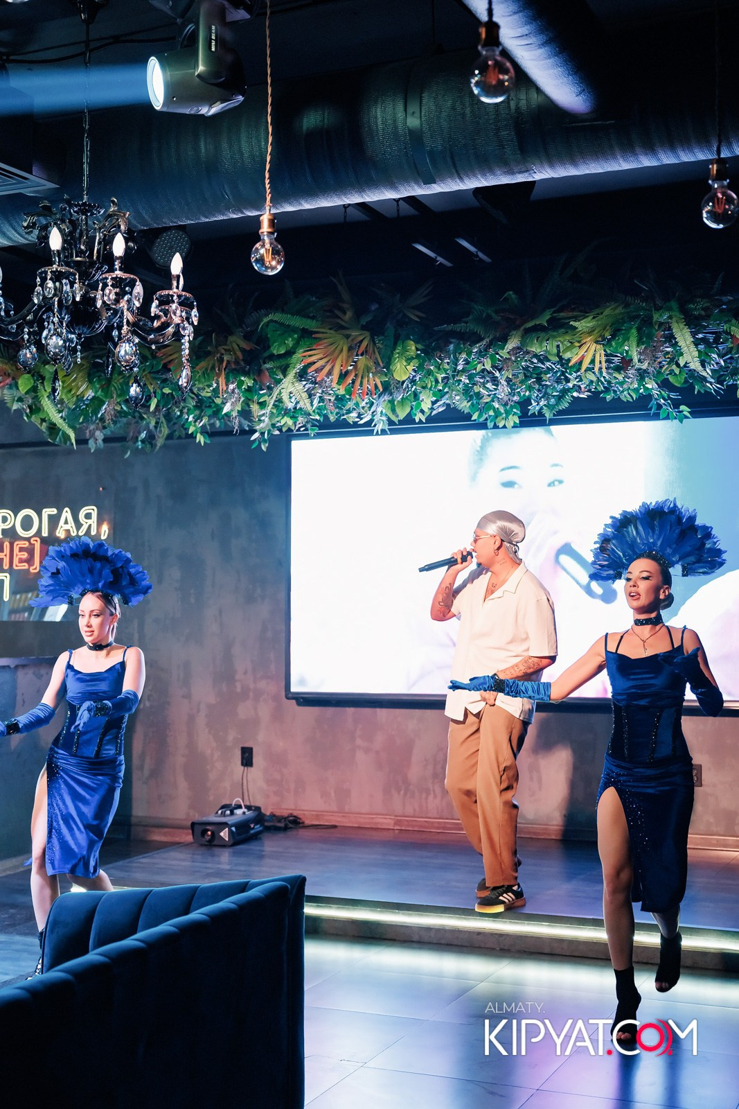 ДОРОГАЯ, Я НЕ ПИЛ. КИПЯТКОМ АЛМАТЫ!