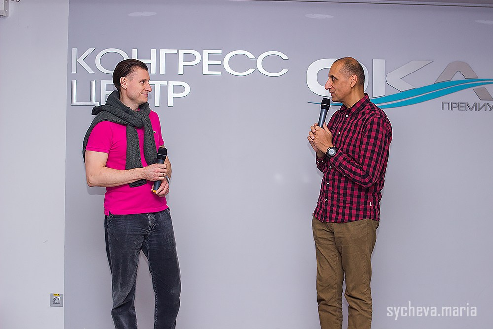 Семинар Амонашвили. Детский и семейный фотограф, фотограф мероприятий Нижний Новгород