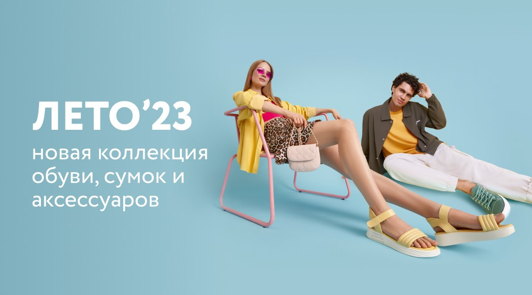 Работы. Bolshak