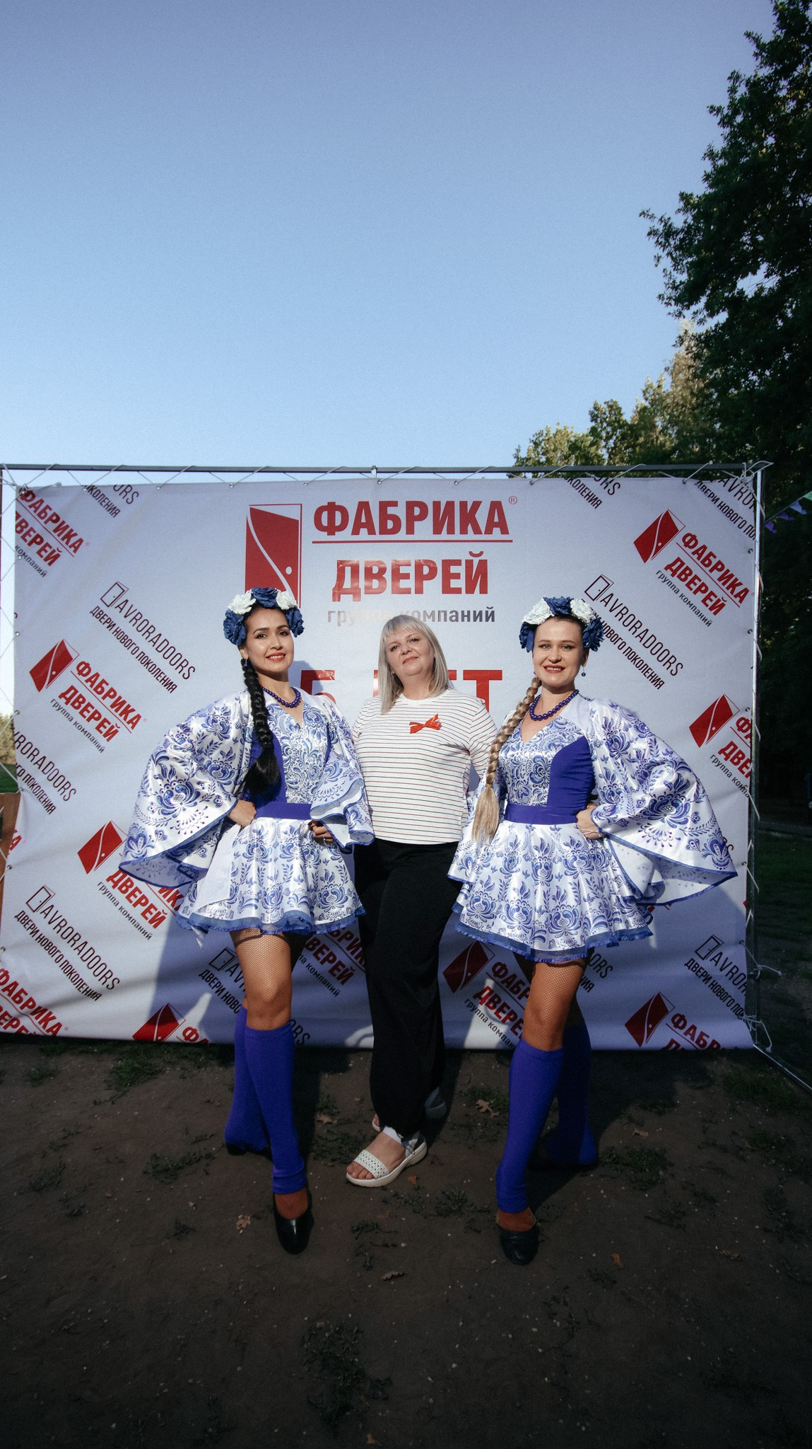 Фабрика Дверей. Свадебный и репортажный фотограф Дмитрий Кононенко