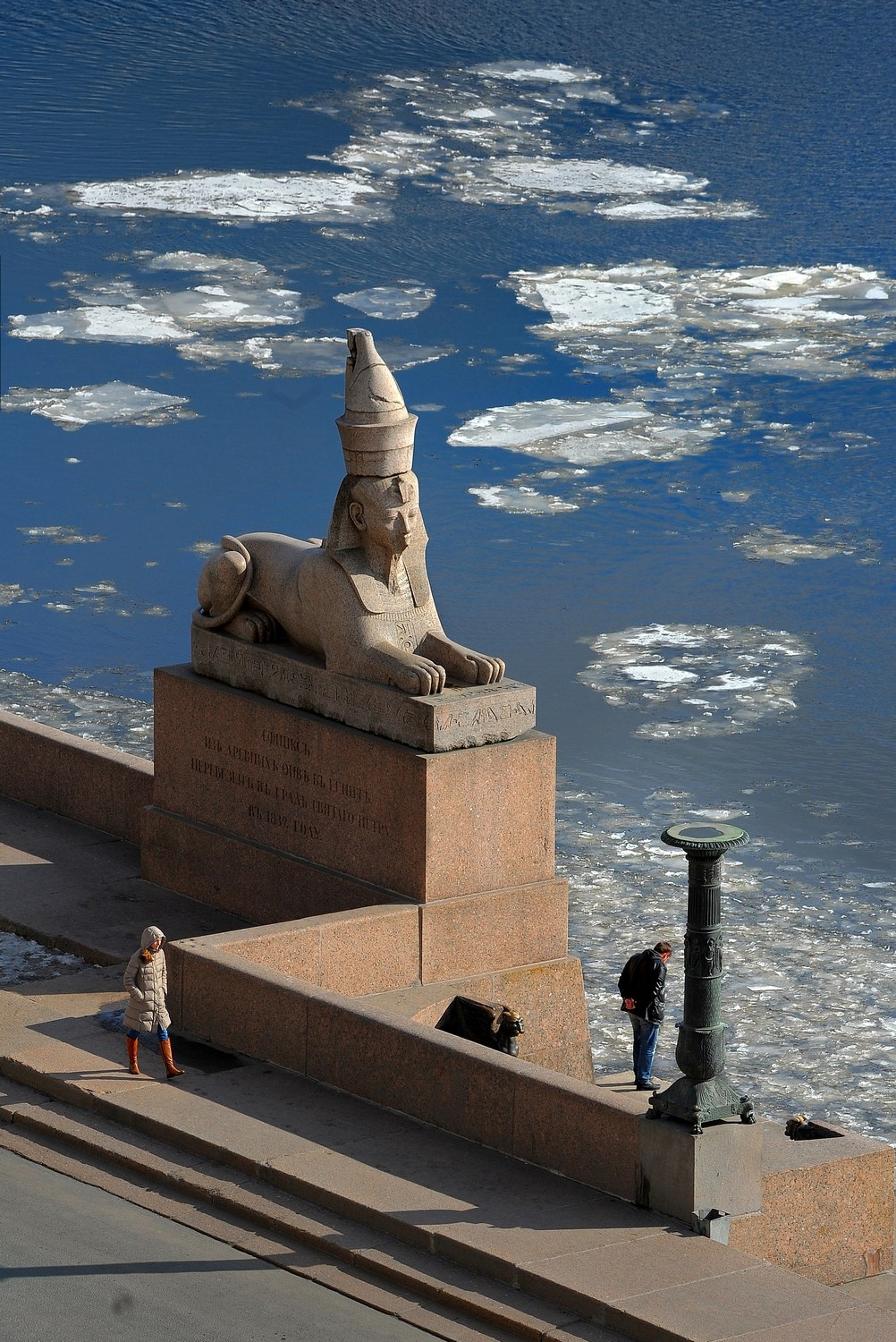 Город. Фотограф Александр Петросян