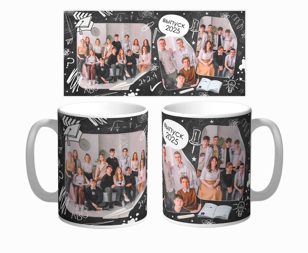 КРУЖКИ. Детский и Школьный фотограф Светлана Гулова