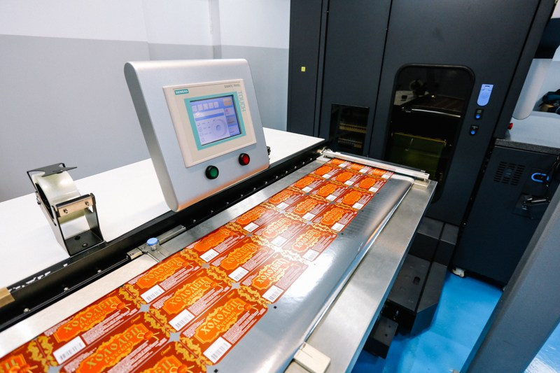 Типография. Фотограф Евгения Улаз