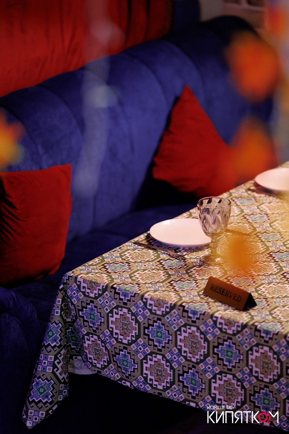 ТБИЛИСИ. КИПЯТКОМ КОКШЕТАУ