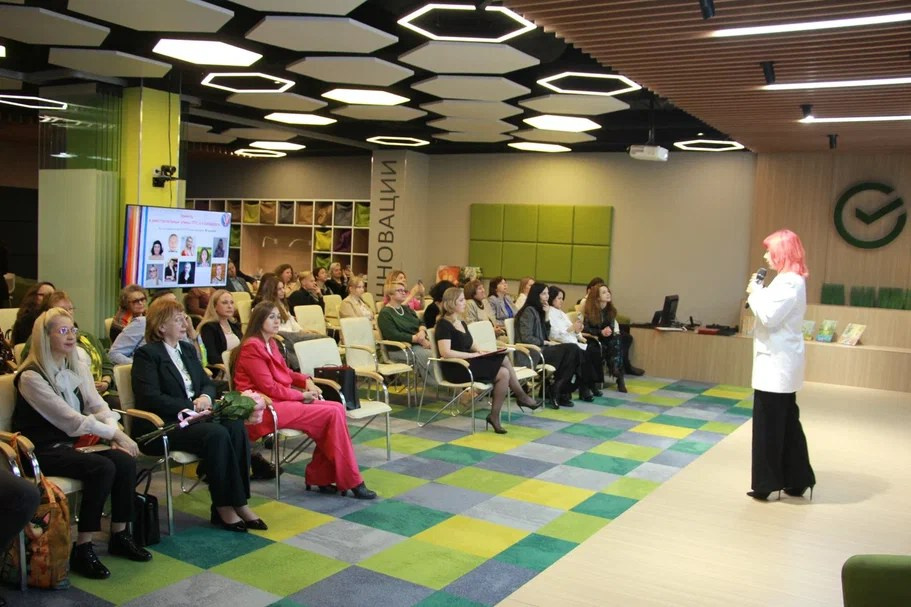 Праздничное заседание Самарского регионального отделения Российского психологического общества