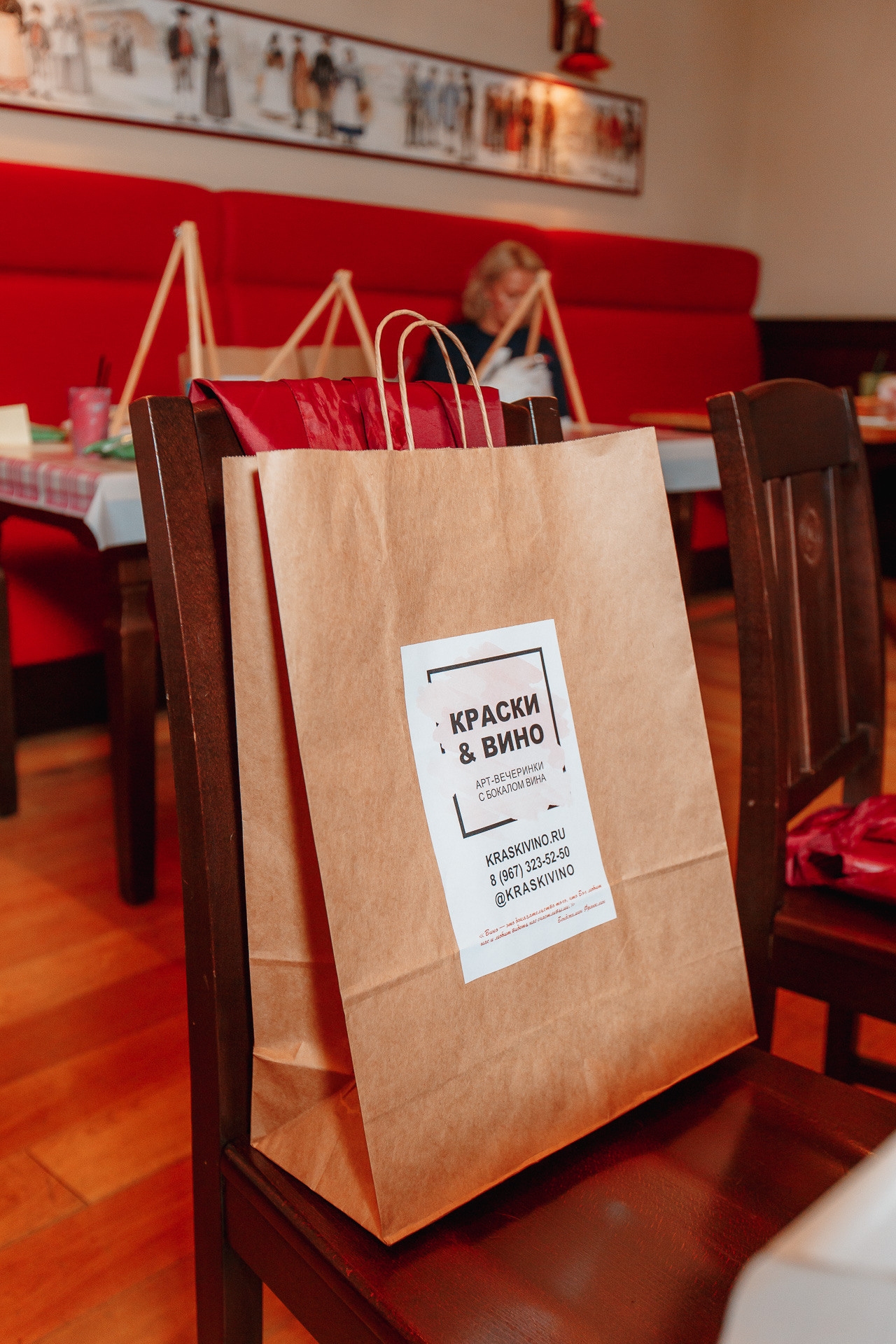 Фотоотчет с арт вечеринки проекта «Краски и Вино»