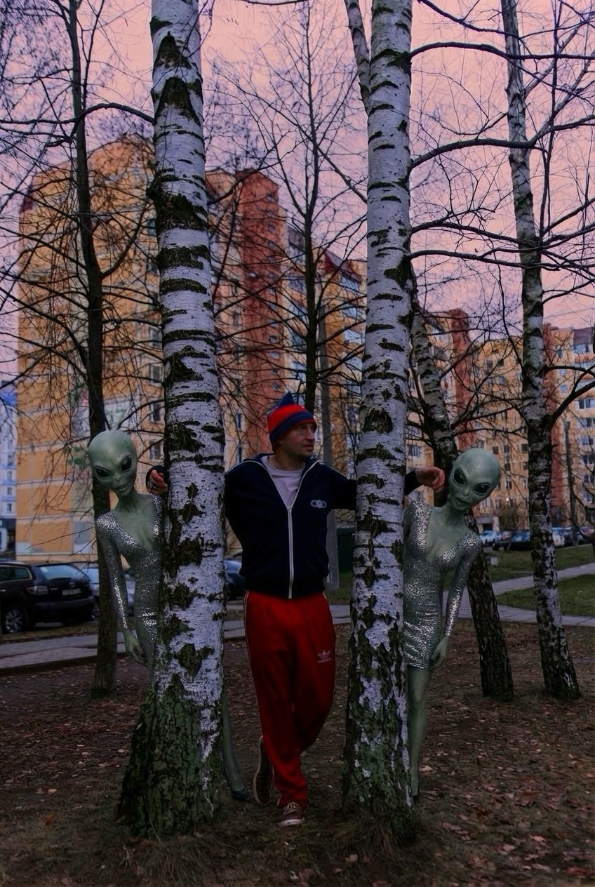 Космос — это ты