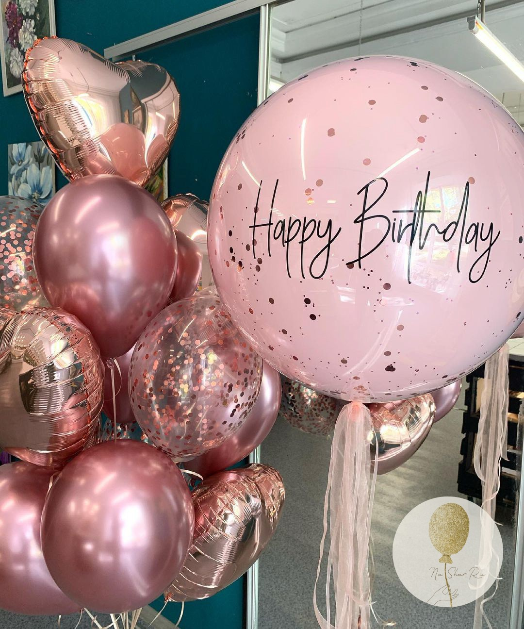 Шары для нее. Воздушные шары с гелием в Донецке