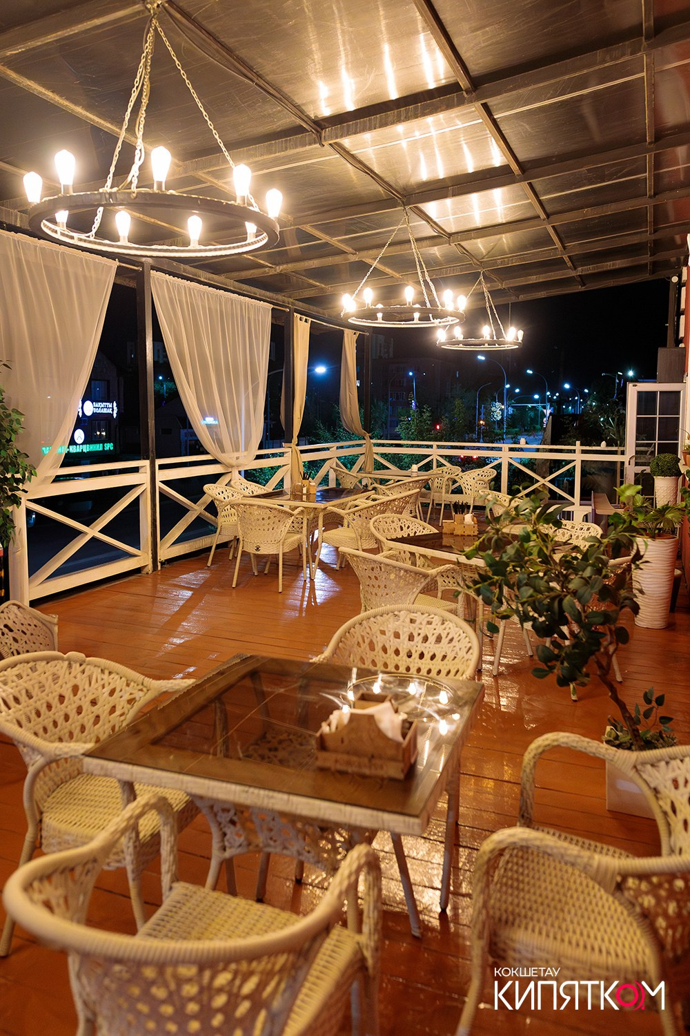 CHECHIL PUB. КИПЯТКОМ КОКШЕТАУ