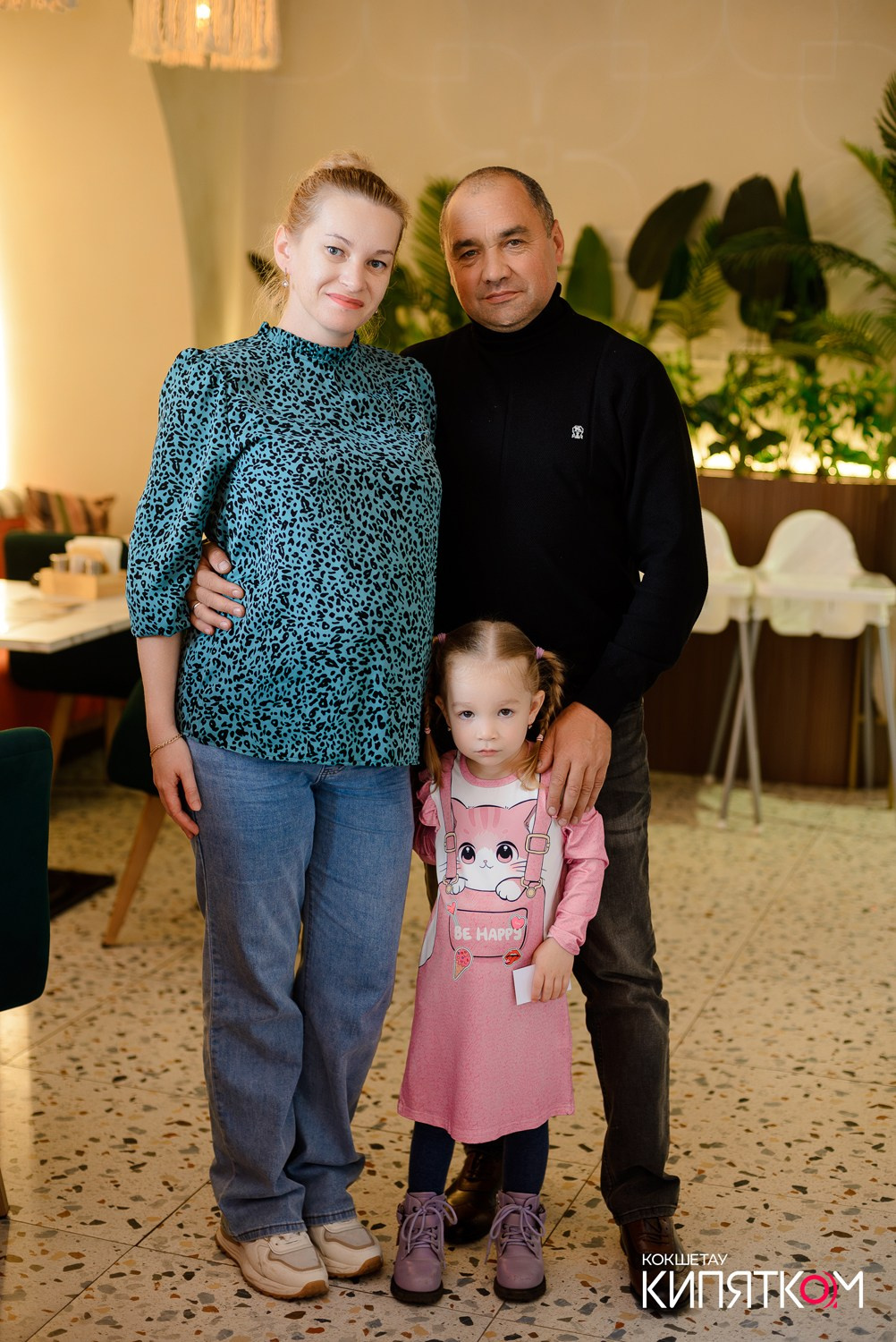 INJIR. КИПЯТКОМ КОКШЕТАУ