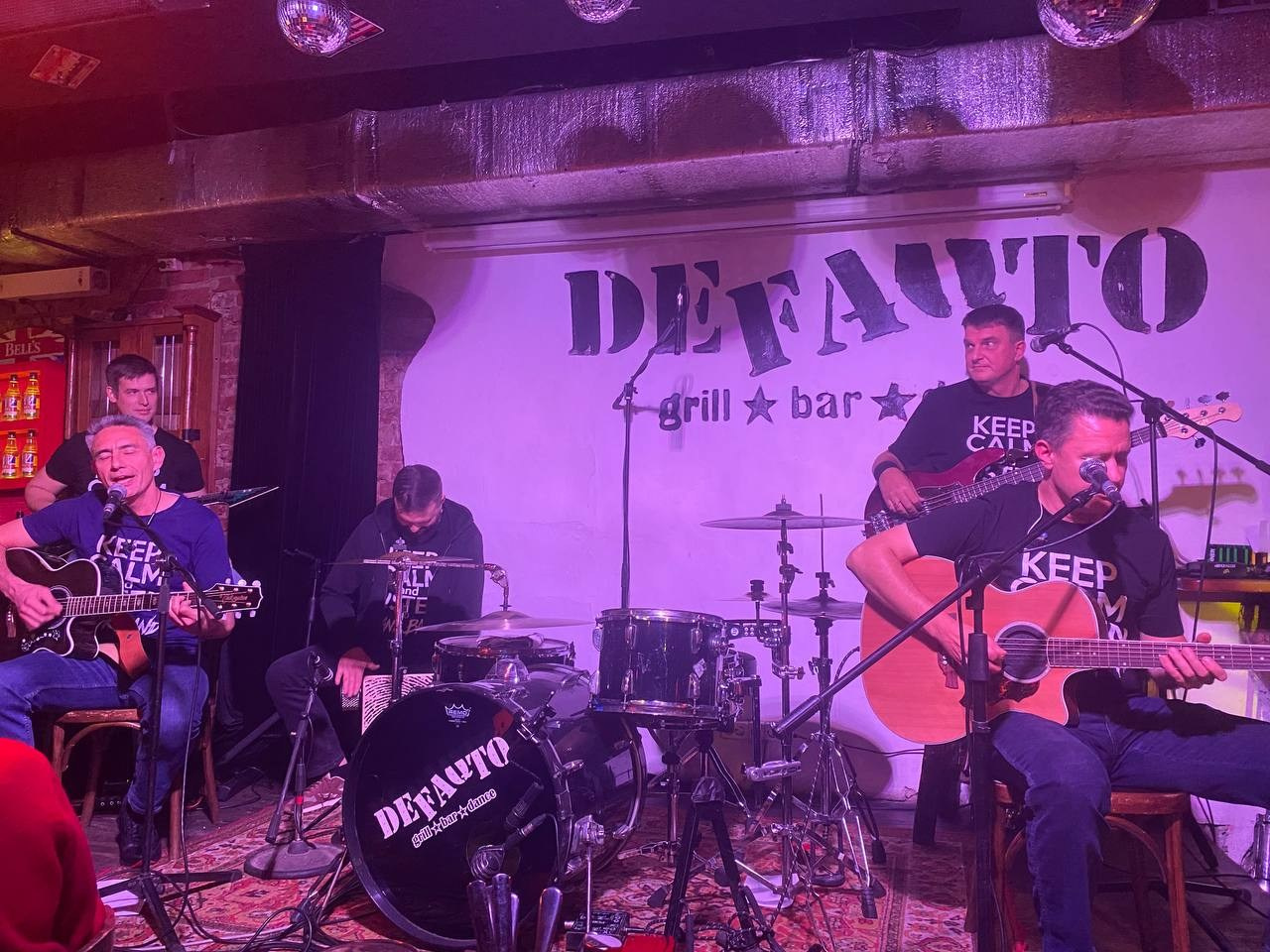 DeFaqto 15.10.2025. Московская кавер-группа BankBand