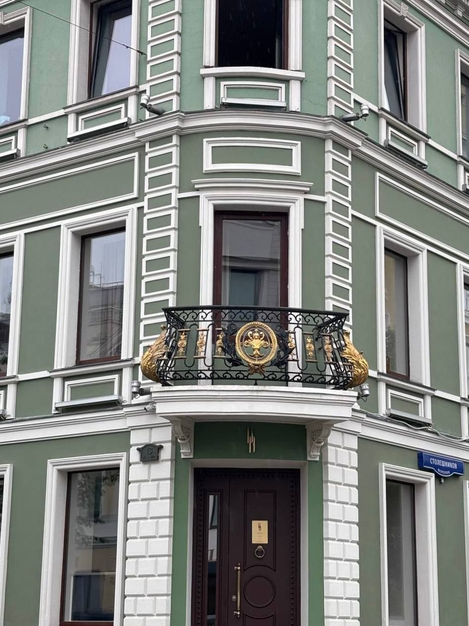 Архитектура