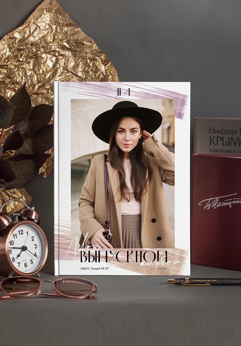 2400 руб. 3 разворота. Выпускные альбомы для школы и детского сада. Брянск, Дятьково